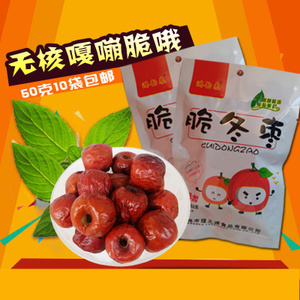 脆冬棗 黃驊冬棗，滄州特產的甜蜜饋贈